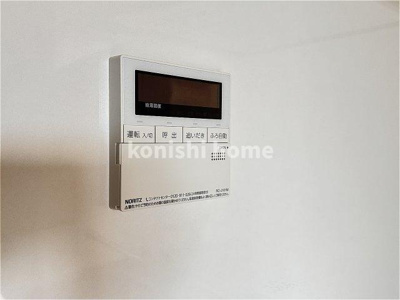 【設備】 | ミッドヴィラージュ