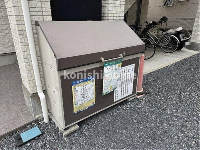 【その他共用部分】 | ミッドヴィラージュ