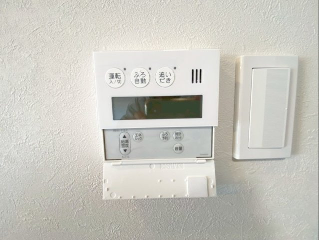 サングレート箱崎公園東の発電・温水設備|リビングからお風呂の準備ができるオートバス機能付き！