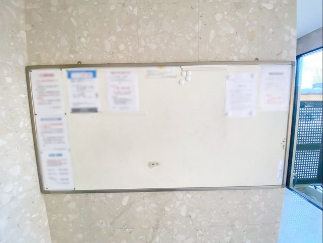 サングレート箱崎公園東のエントランス|情報共有が簡単に行える掲示板です！