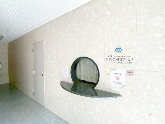 サングレート箱崎公園東の受付|管理人室（管理方式：清掃のみ）