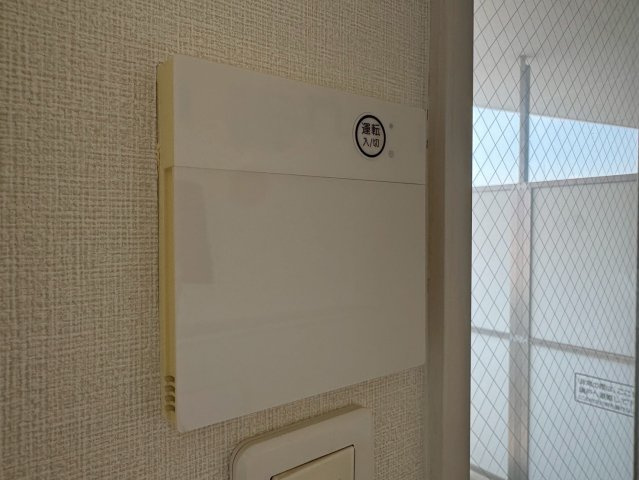 ファイブレジデンス西緑丘の設備