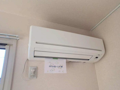 【設備】 | アメージングエステート