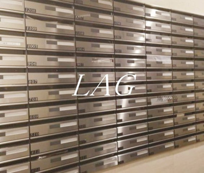 【その他共用部分】 | スパシエ八王子クレストタワー | 集合ポストです。