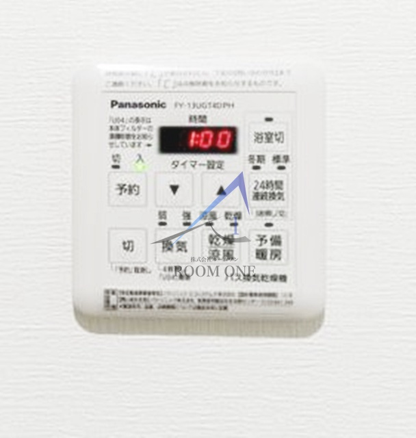 Ｃｈａｒｃｏａｌ錦糸町（チャコール錦糸町）のその他