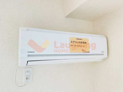 【設備】 | リュミエル B棟