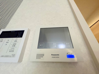 【セキュリティ】 | オークランドヒルズ仁保南