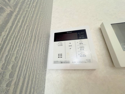 【その他】 | オークランドヒルズ仁保南