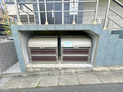 【その他共用部分】 | オークランドヒルズ仁保南