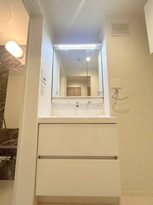 【洗面所】 | オークランドヒルズ仁保南