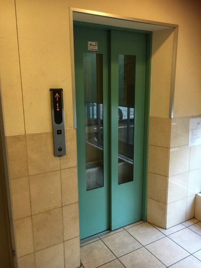 【その他共用部分】アントラ立町 