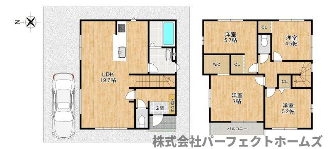 【間取り】の画像