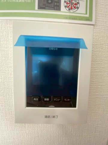 よかタウン／東区保田窪3丁目1期／19号棟のセキュリティ