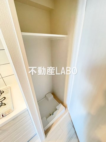 エスリード九条スタシオンのその他