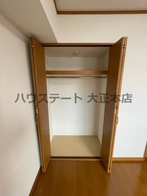 【収納】 | 桜 仲介手数料無料