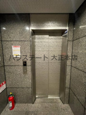 【その他共用部分】 | 桜 仲介手数料無料