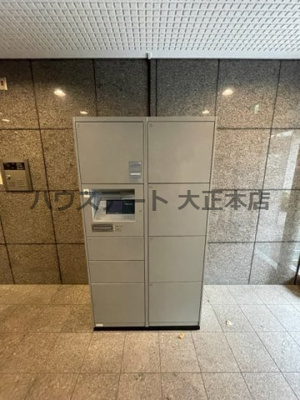 【設備】 | 桜 仲介手数料無料