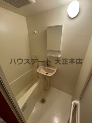 【浴室】 | 桜 仲介手数料無料