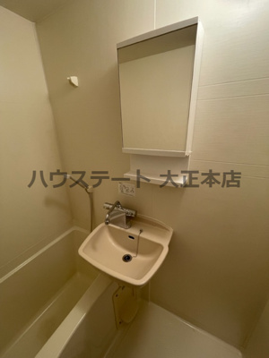 【独立洗面台】 | 桜 仲介手数料無料