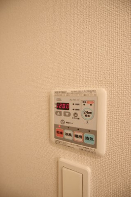 【設備】 | アプローズ | 浴室乾燥機