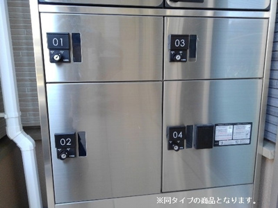 【その他共用部分】 | アルマグラータ | 同一商品