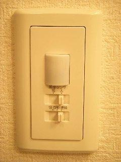 【セキュリティ】 | サニー コンフォース