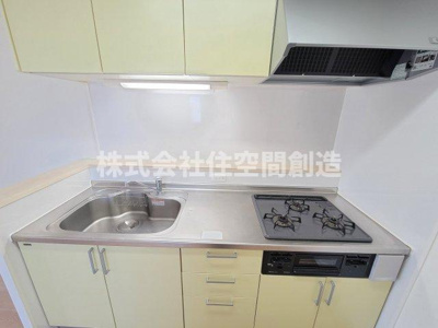 【キッチン】 | ファイブコート向丘 