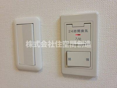 【内装】 | ファイブコート向丘 