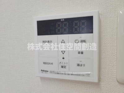 【内装】 | ファイブコート向丘 