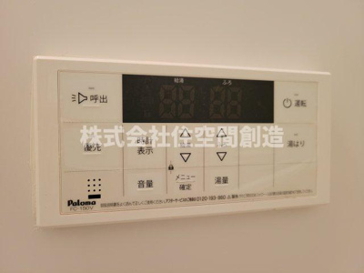 【内装】 | ファイブコート向丘 