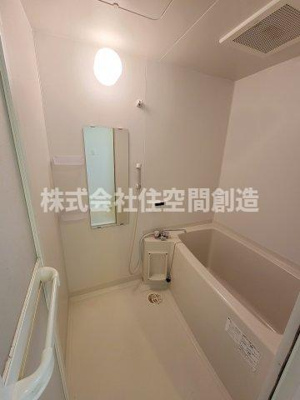【浴室】 | ファイブコート向丘 