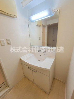 【洗面所】 | ファイブコート向丘 