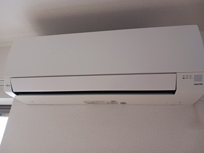 【設備】 | エスポワール三ッ沢