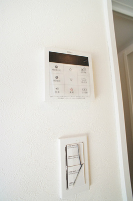 【設備】 | G・Aヒルズ白楽Ⅱ