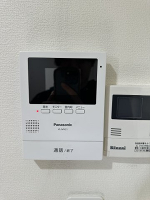 【セキュリティ】 | ベイルーム三ツ沢