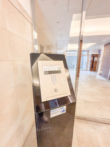 アポロ久留米東のその他共用部分