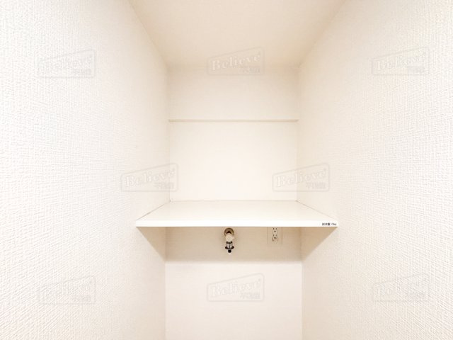 アポロ久留米東の内装