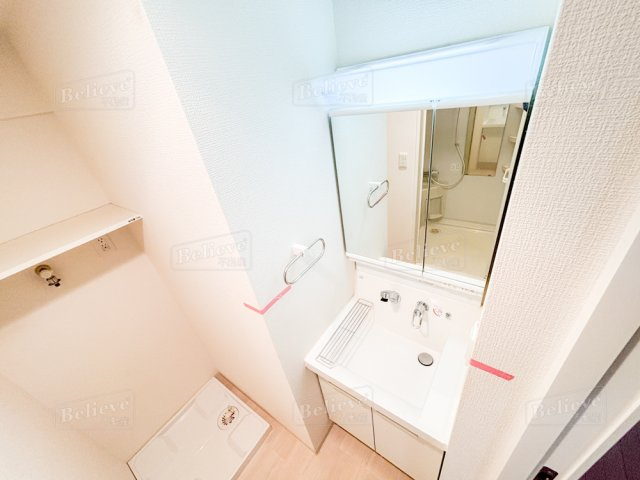 アポロ久留米東の内装