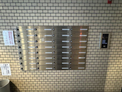 【その他共用部分】 | ティックハウス