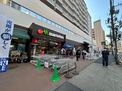 【周辺】 | ティックハウス