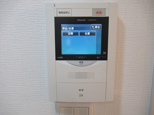 ナイスアーバン武蔵浦和のセキュリティ|インターホン