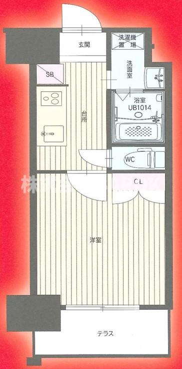 ORIENT №122ETERNITY NISSEKI STREET