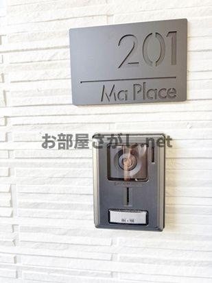 ｍa place #西日暮里 #台東区 #新築 #一人暮らしのセキュリティ