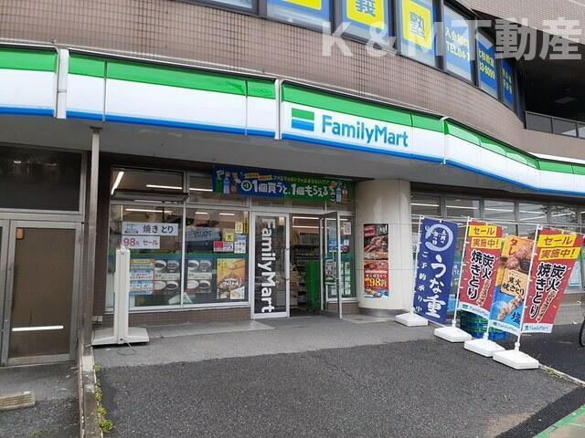 サンシャインビレッジアゼリアＢの周辺|ファミリーマート北柏…まで450m 