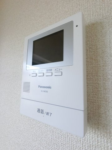 メゾンリヴィエール道場北のセキュリティ