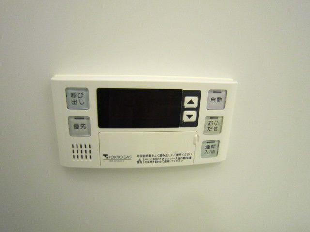 ジュエル千駄木Ⅲの設備