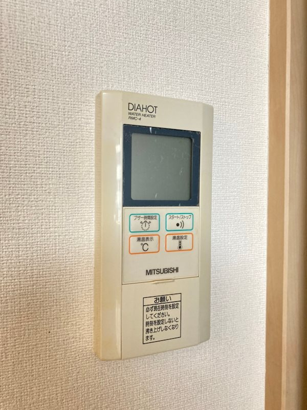 フォレステージュ靭公園のその他