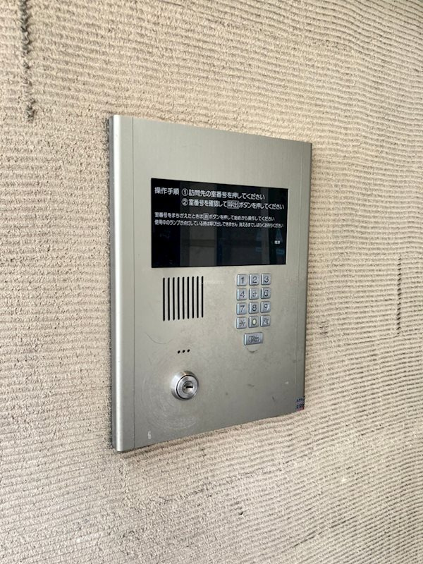 フォレステージュ靭公園のセキュリティ