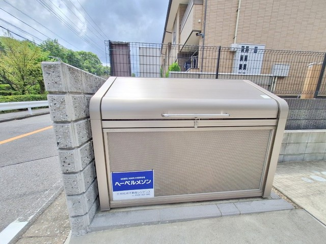 ＷＩＳＴＥＲＩＡ　ウィステリアのその他共用部分|★敷地内ごみストッカー★