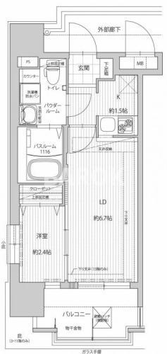 グランフォーレプライム箱崎